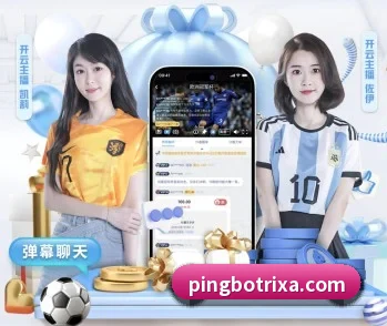 平博体育的故事 - 体育资讯内容服务 - Sports